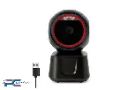 Lector Scanner Códigos de Barra USB (Qr, 1D y 2D)